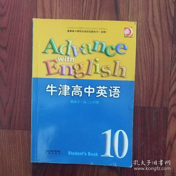 39e688b6a997bf49_n.jpg