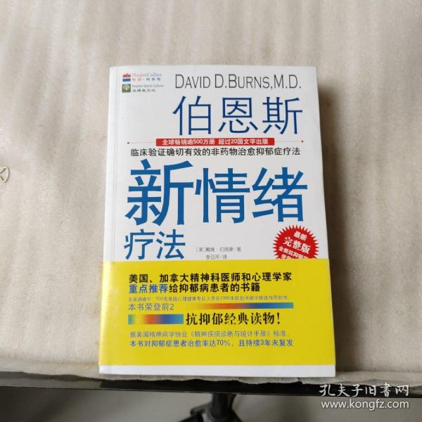My Image 30