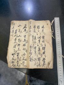 民国时期中医验方医方偏方手抄本 一册写满各种方子