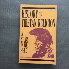 HISTORY OF TIBETAN RELIGION