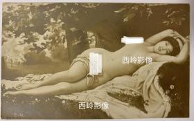 【民国老照片】民国时期明信片式美女老照片一张 （泛银）