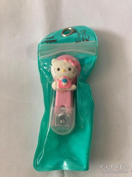 Hello Kitty指甲刀（粉色）