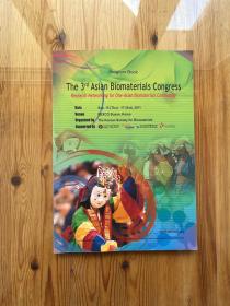 The 3rd Asian Biomaterials Congress :Program Book
