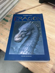 Eragon Tome 1 : Eragon de Christopher Paolini