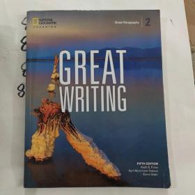 GREAT WRITING2。