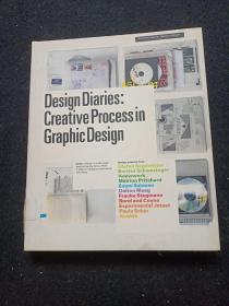 Design Diaries: Creative Process in Graphic Design  设计日记：平面设计的创作过程