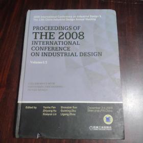 PROCEEDINGS OF THE 2008 INTERNATIONAL CONFERENCE ON INDUSTRIAL DESIGN Volume1/2