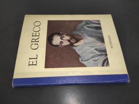 EL GRECO 埃尔格雷科