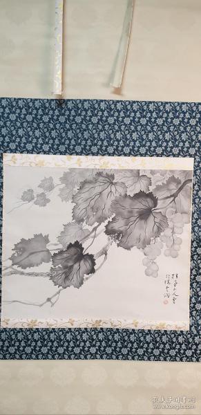 F 152號  日本著名文人畫大家 （松林桂月）1940年以后的精品《水墨葡萄》  裝裱精美！標注為畫心尺寸！日本私人藏品！