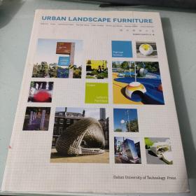 景观与建筑设计系列：城市景观小品（内容干净：大学图书馆藏书）