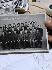 内蒙古工学院1985年建工班毕业照片