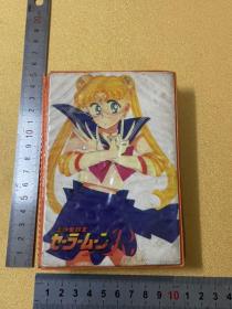 美少女战士（卡册18页）内夹乱七八糟东西（按图发货