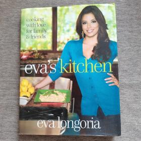Eva's Kitchen