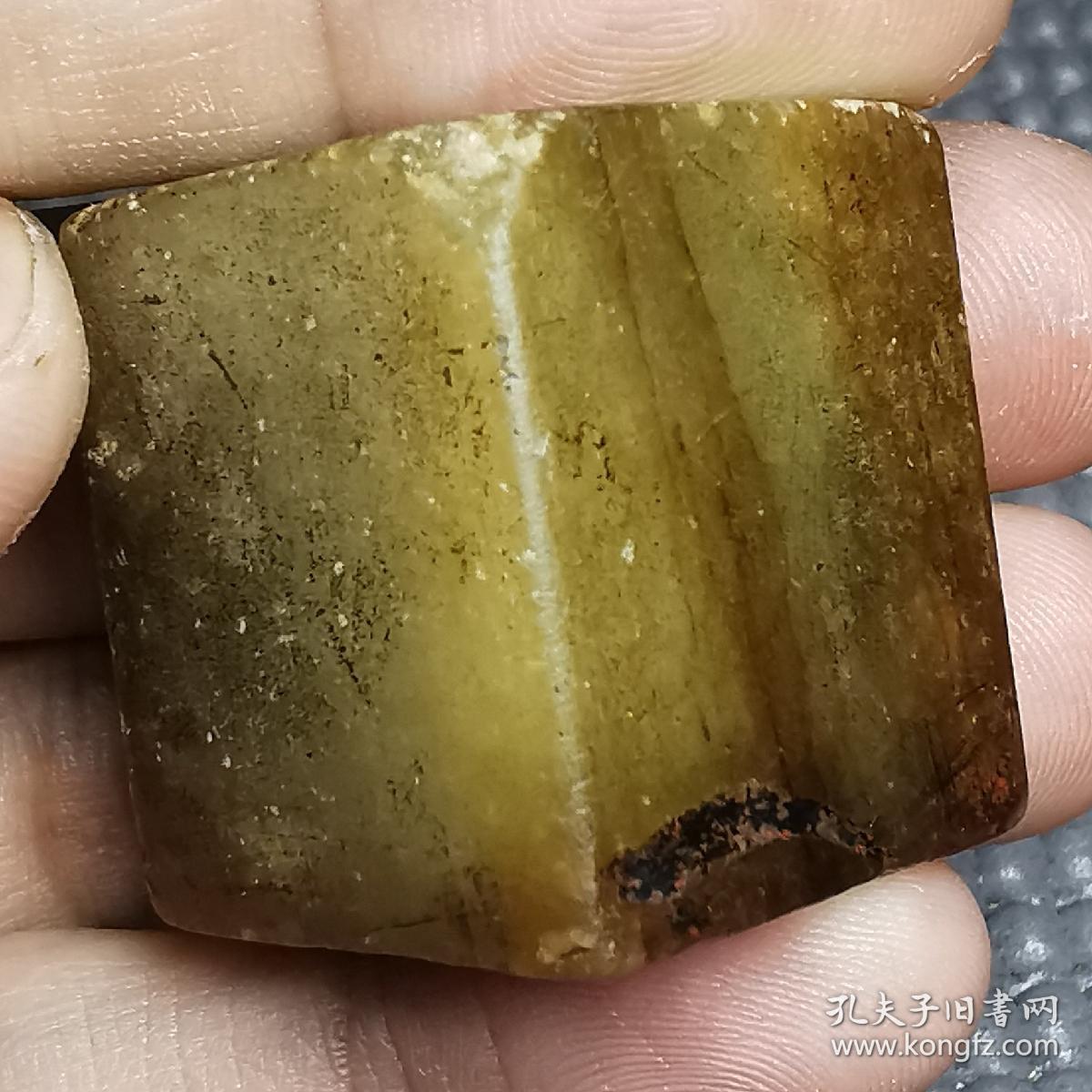 清末民国老寿山石商号印老牛角冻石印章一枚