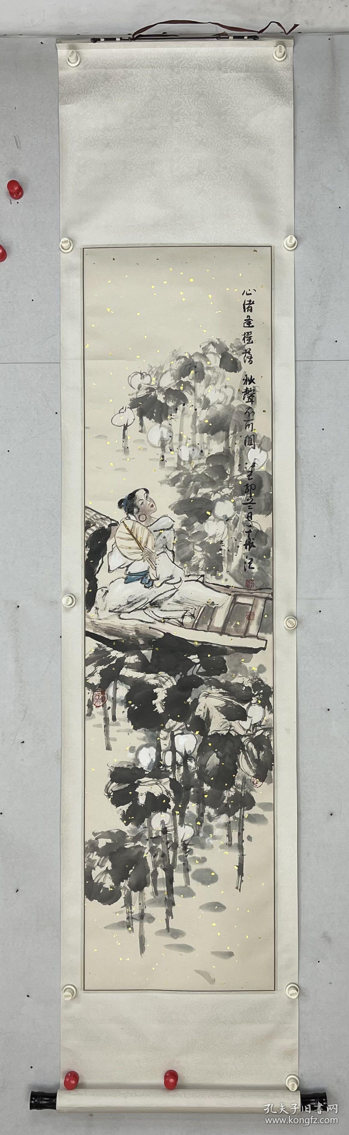 于航 1964年12月生于北京昌平,画家