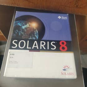 solaris8 9张光盘+21本书和手册