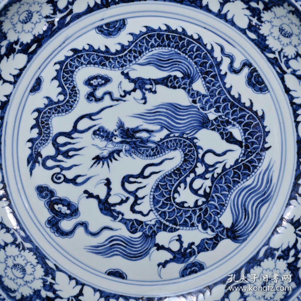 元代青花牡丹龙纹盘 古玩古董古瓷器