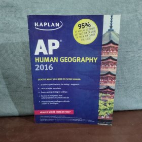 Kaplan AP Human Geography 2016 (Kaplan Test Prep)
