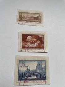 老纪特邮票纪念戳剪片3件 徐州解放纪念戳 一起100