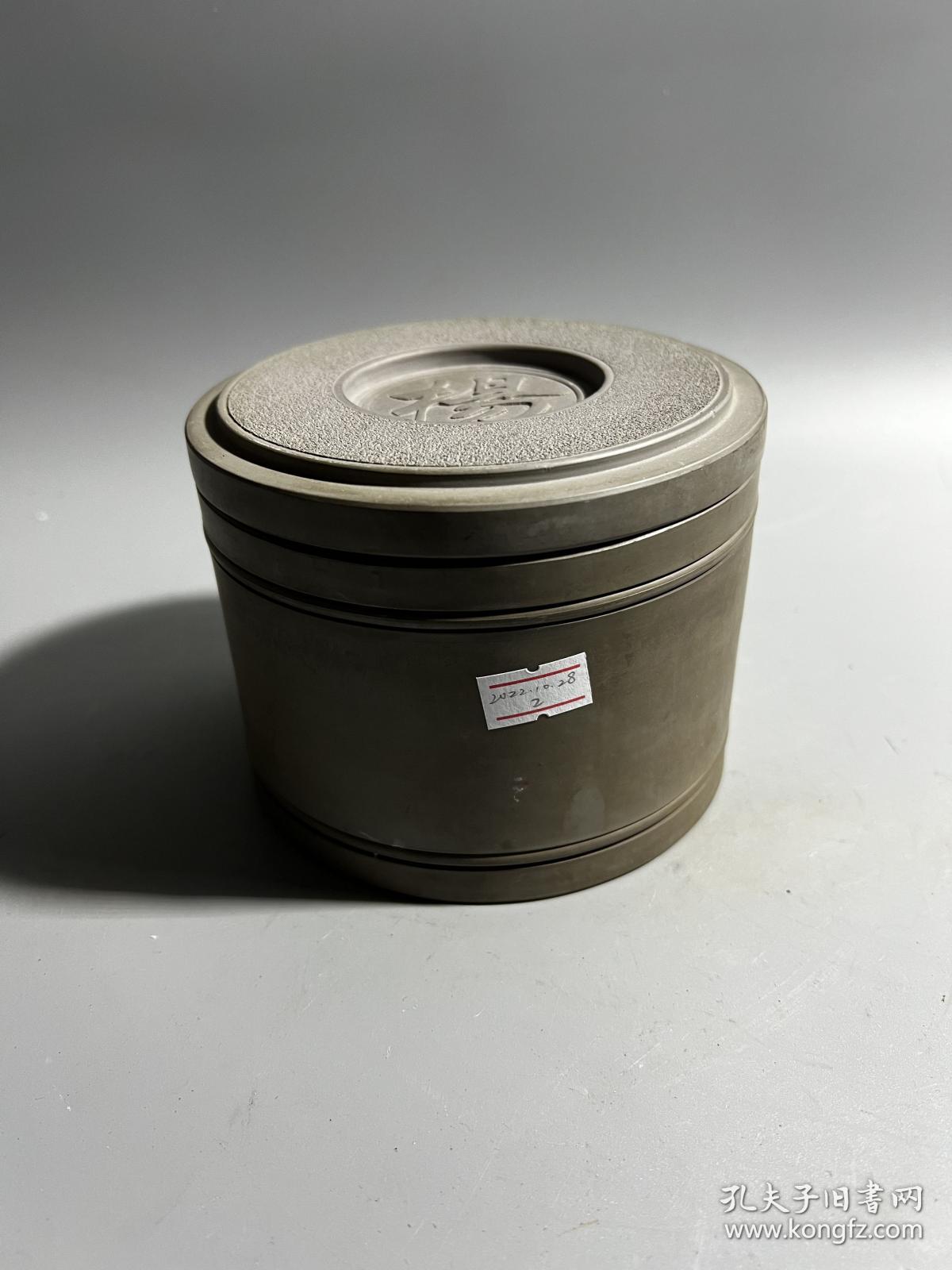 顾金男,老蛐蛐罐一只2