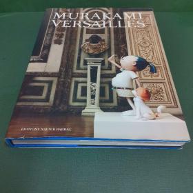 MURAKAMI VERSAILLES 村上隆2010凡尔赛宫特展  法文原版初版初印