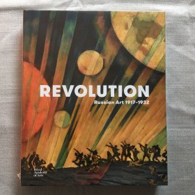 Revolution: Russian Art 1917-1932  革命：俄罗斯艺术 1917-1932    艺术画册  精装 未拆封 30.6