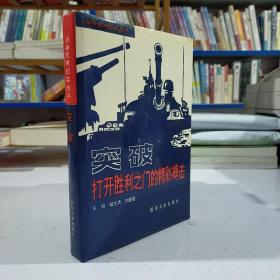 刘逢君_购买刘逢君相关商品_孔夫子旧书网