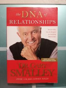 The DNA of Relationships：Smalley Franchise Products