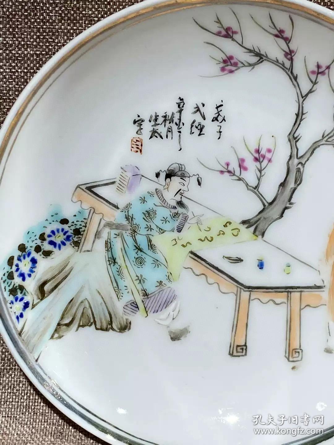 江西华珍画室出品人物粉彩盘