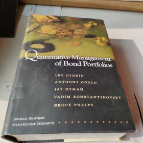 英文原版Quantitative Management of Bond Portfolios