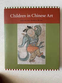 現貨 英文版 Children in Chinese Art  中國藝術中的兒童 中國藝術中的兒童 中國畫中的兒童藝術