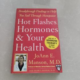 Hot flashes hormones and your health