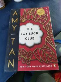 the joy luck club