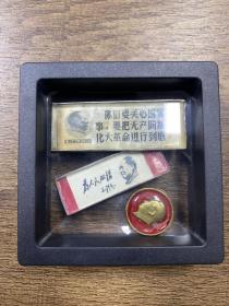 纯手工制作，特殊时期的产物，崇拜者的表达，全球独一无二，圆形像是黄金制作也未必不可能