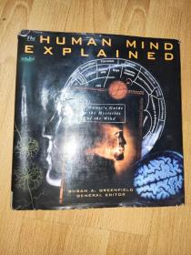 Human Mind Explained: An Owner's Guide to the Mysteries of the Mind (Henry Holt Reference Book) 英文版 精装馆藏书 正版现货 12开