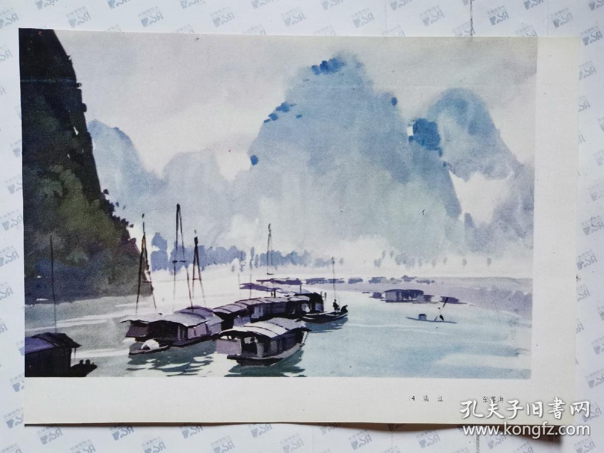 江阴渡口,港口,北疆,朱家角,虎丘,重庆朝天门码头,四明山三十六湾