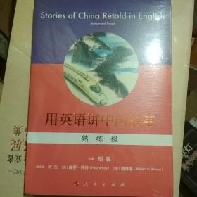 富爸爸家训大全集 超值黄金版 孔夫子旧书网 富爸爸家训大全集 超值黄金版 孔夫子旧书网