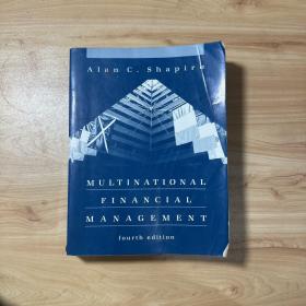 Multinational Financial Management Hardcover