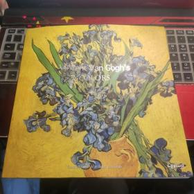 Vincent Van Gogh's COLORS (凡高彩繪 填色本)