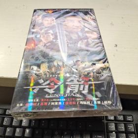 K： 冷箭 DVD 2碟装/江西文化音像出版社