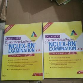 Saunders Comprehensive Review for the NCLEX-RN? Examination Saunders NCLEX-RN?考试全面复习 第5版(上下册)