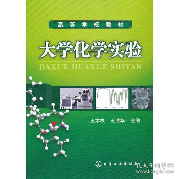 29ee9605b5a86c62_n.jpg