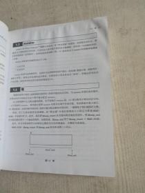 垃圾回收的算法与实现