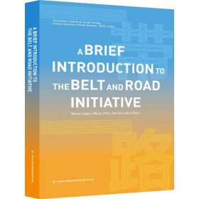 A Brief Introduction to the Belt and Road Initiat 9787508534220