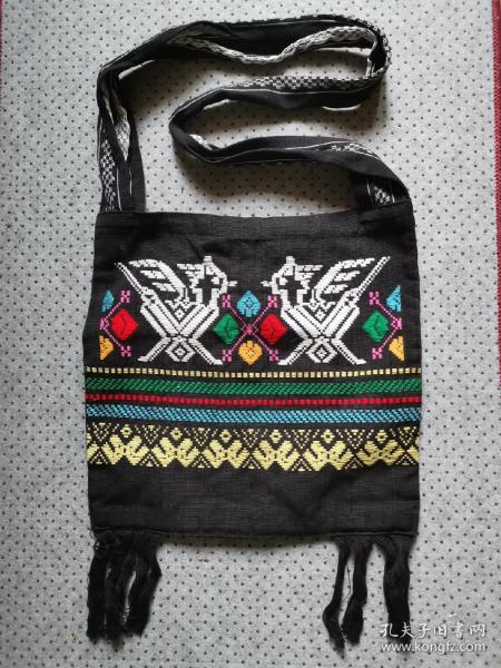 廣西瑤族傳統繡包