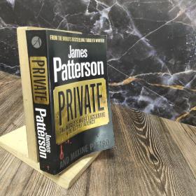 Private The World's Most Exclusive Detective Agency