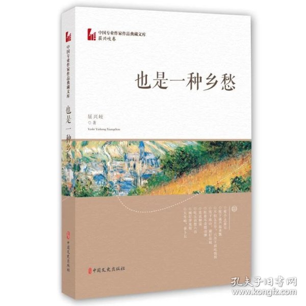 a72e520bb134f872_n.jpg