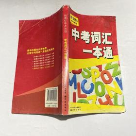 郎雪冰_图书标签_孔夫子旧书网