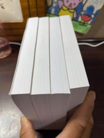 蒲剧传统折子戏选编(全四册)