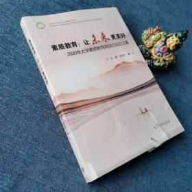 【庞海芍】简介资料_庞海芍代表作品_庞海芍的书籍|文集|作品集_孔夫